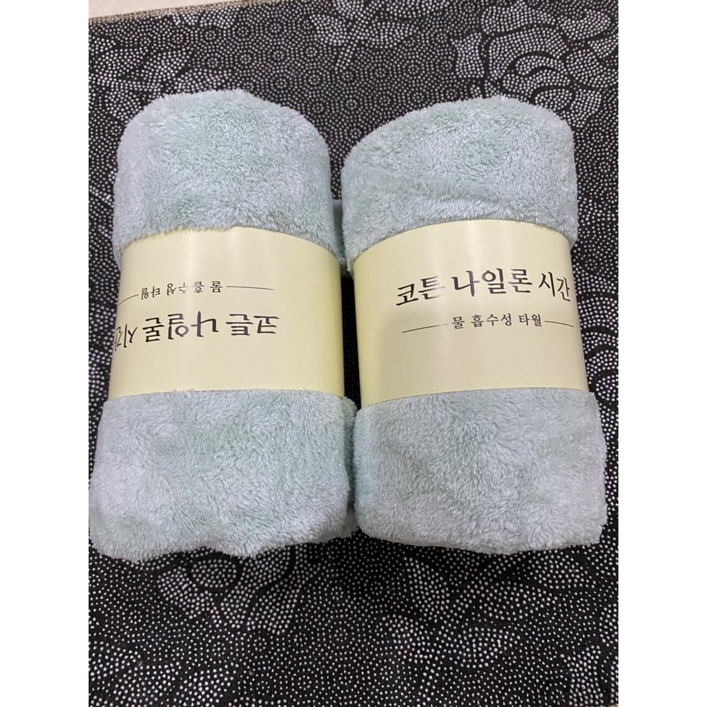 Khăn Tắm Lông Cừu Hàn Quốc Kích Thước 50X100CM