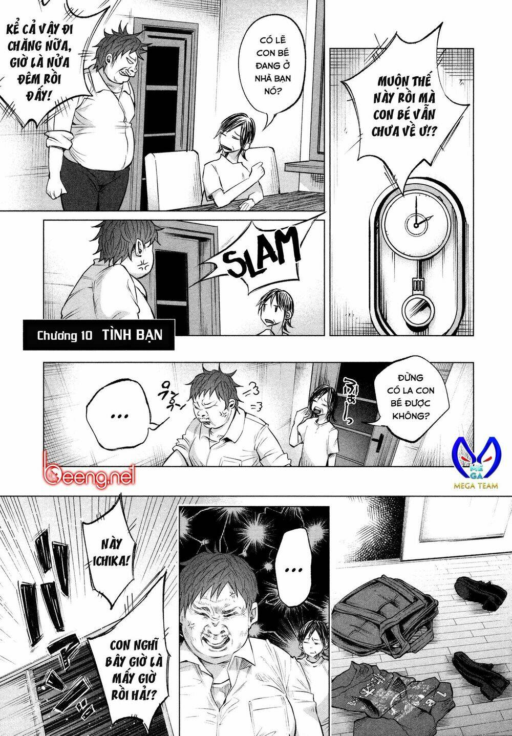 tớ đã yêu cậu rất nhiều chapter 10 1