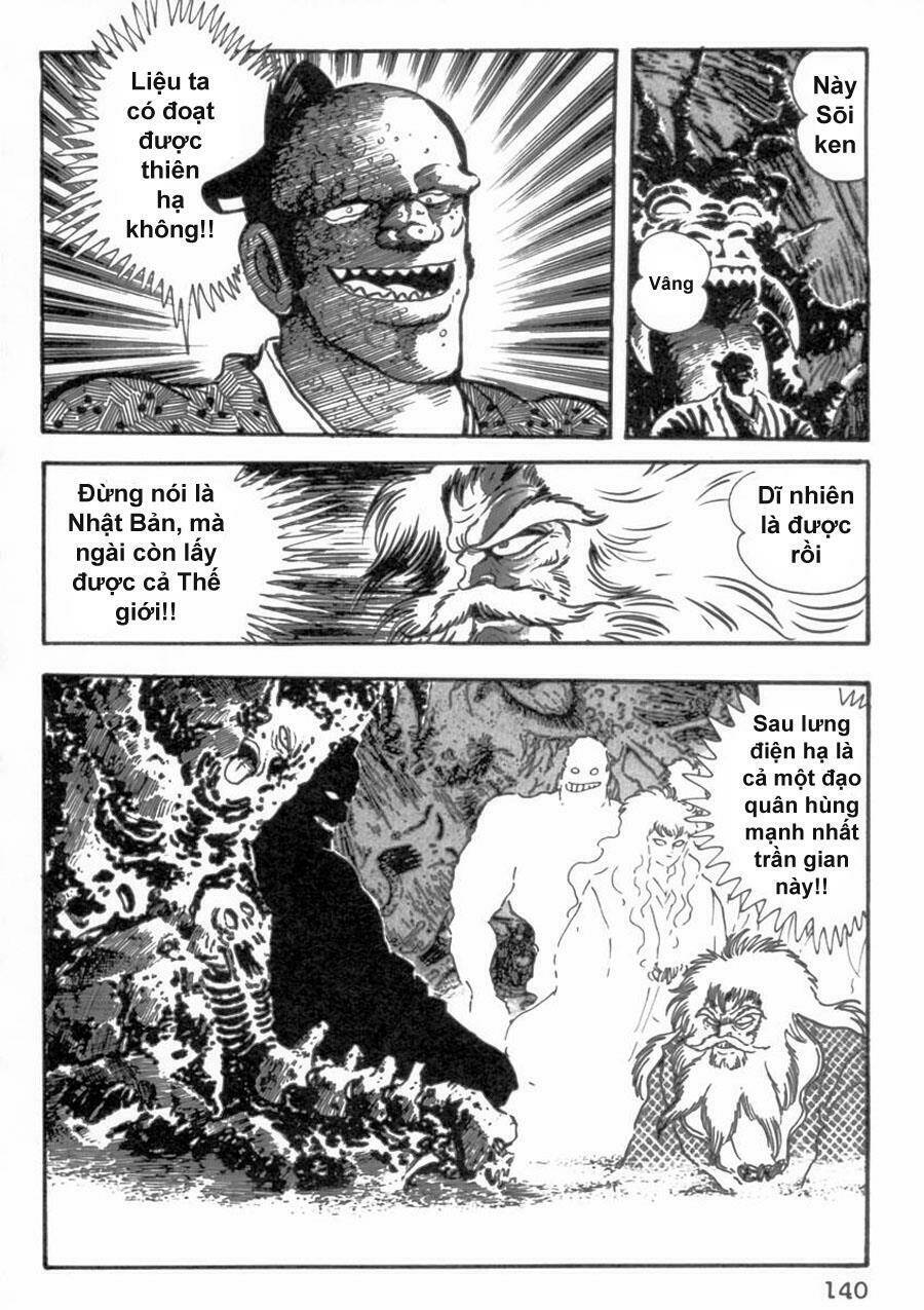 makai tenshou chapter 4 19