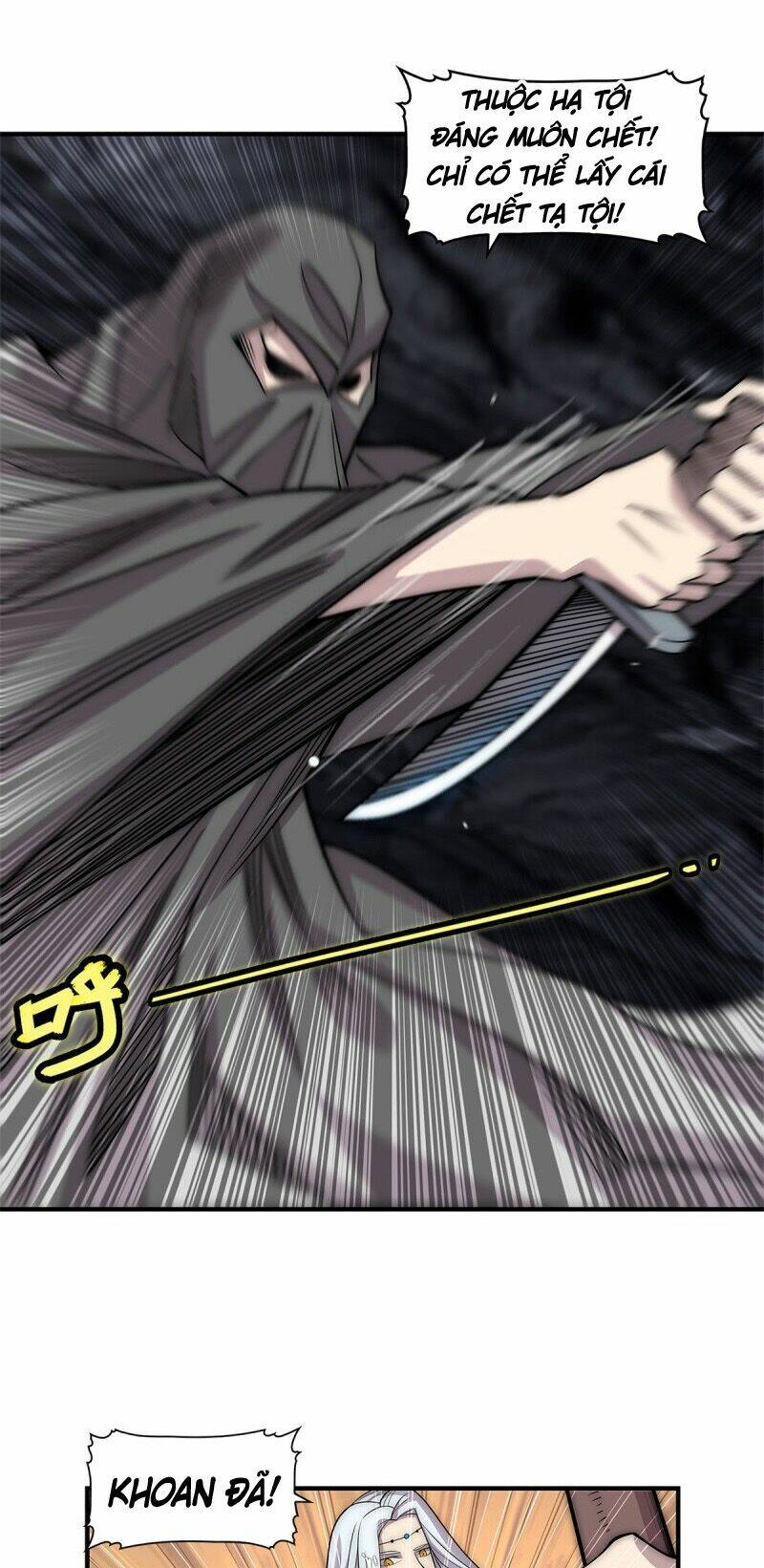 cuộc sống thoái ẩn của võ lâm chi vương chapter 109 3