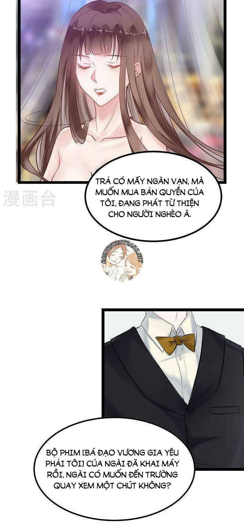 thái tử điện hạ dưỡng thành kí chapter 1.1 5