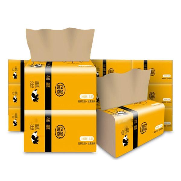Bộ 20 Gói Giấy Ăn Than Tre Gấu Trúc Vouller - Hàng Chính Hãng