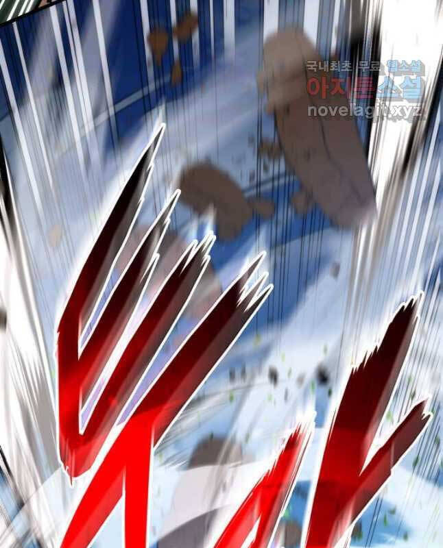 huyền thoại game thủ - tái xuất chapter 99 104