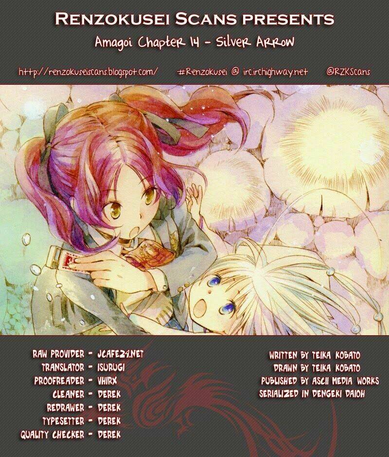 amagoi chapter 14 1