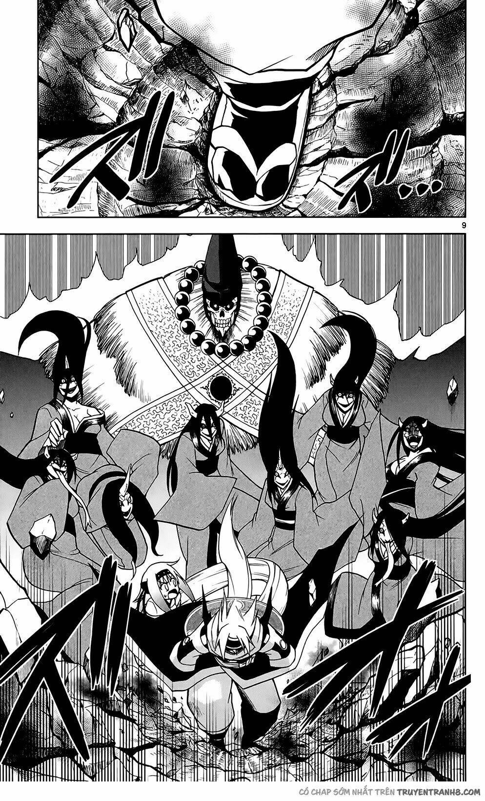 gankon chapter 43 11