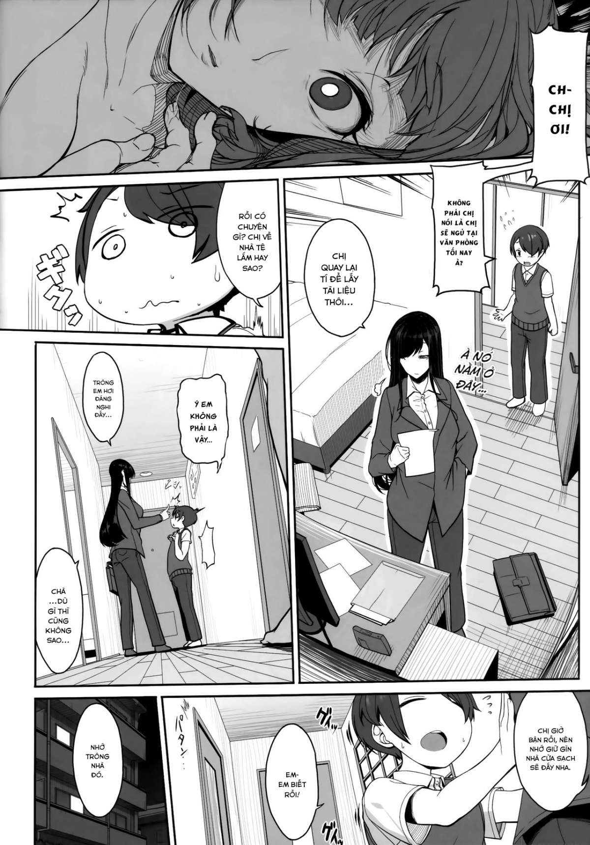 ane sora moyou chapter 1 15