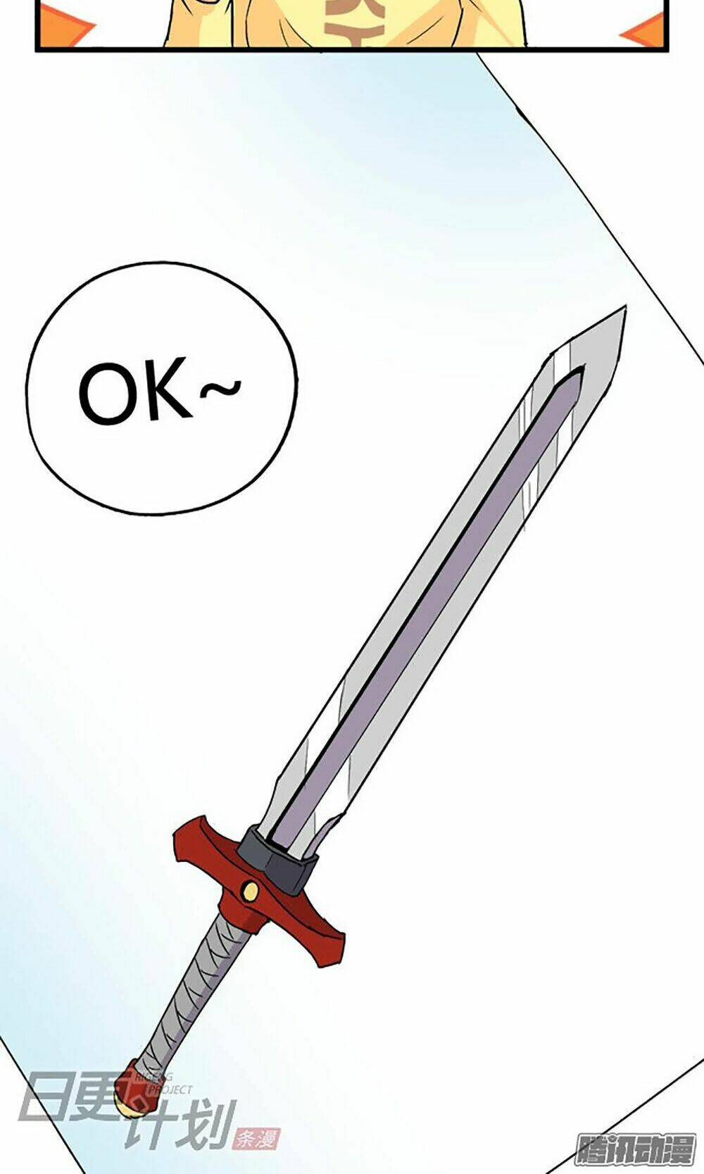 tác giả truyện tranh và nhân vật bị vứt bỏ chapter 5 34