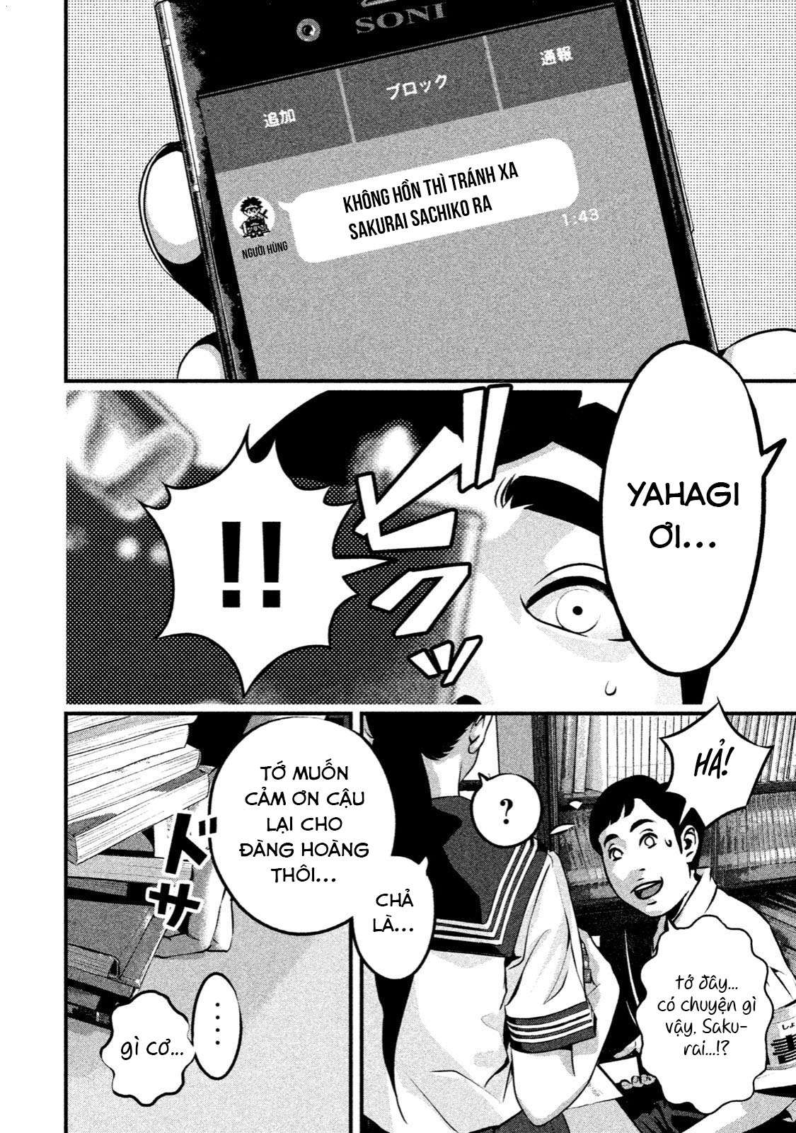 home room chapter 6 4