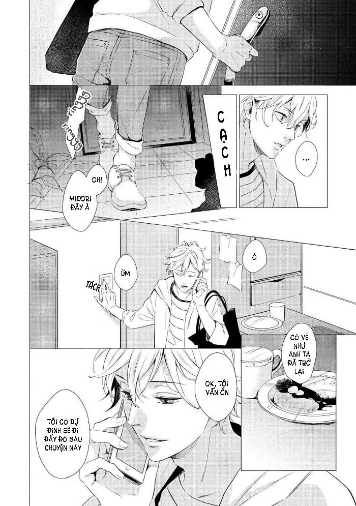 karameru kubiwa chapter 1 16