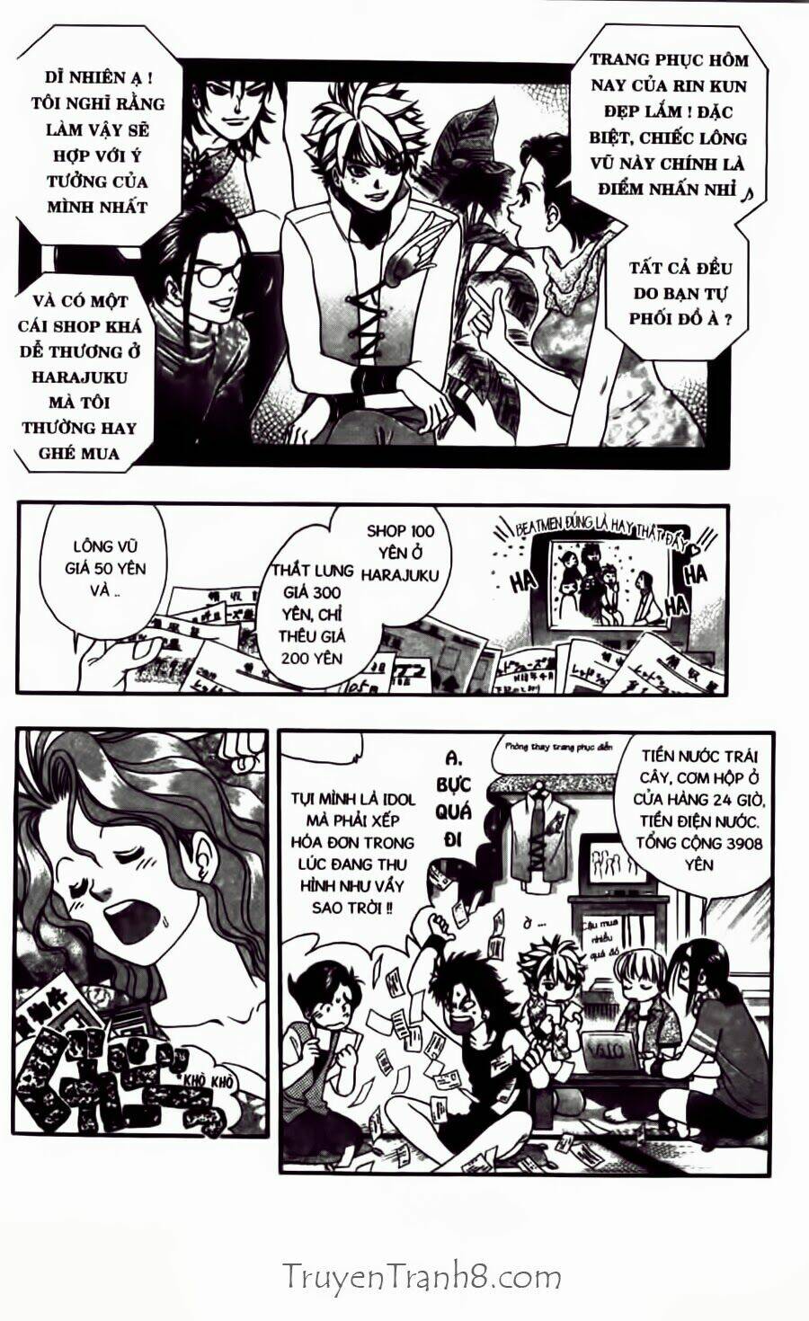 dragon voice chapter 32 5