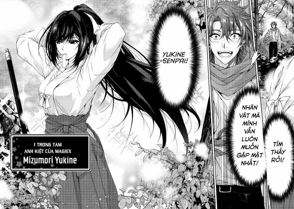 magicalexplorer eroge no yuujin kyara ni tensei shitakedo, game chishiki tsukatte jiyuu ni ikiru chapter 5.3 2