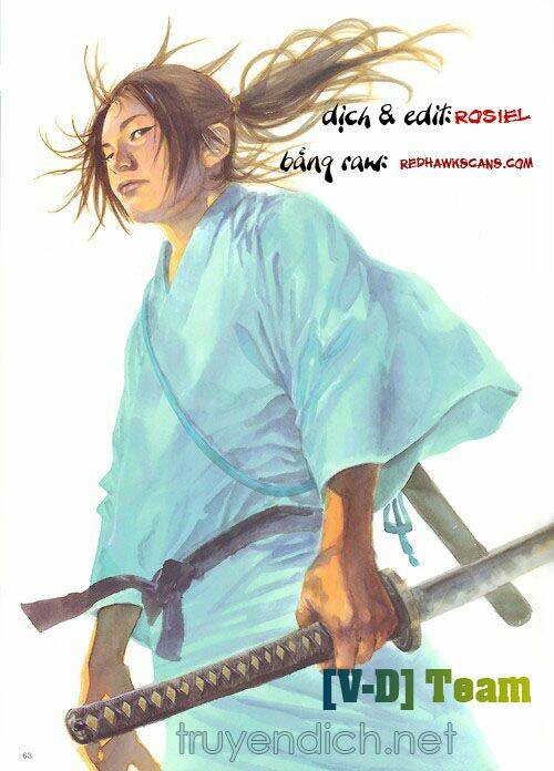 lock on! (series) chapter 18 1