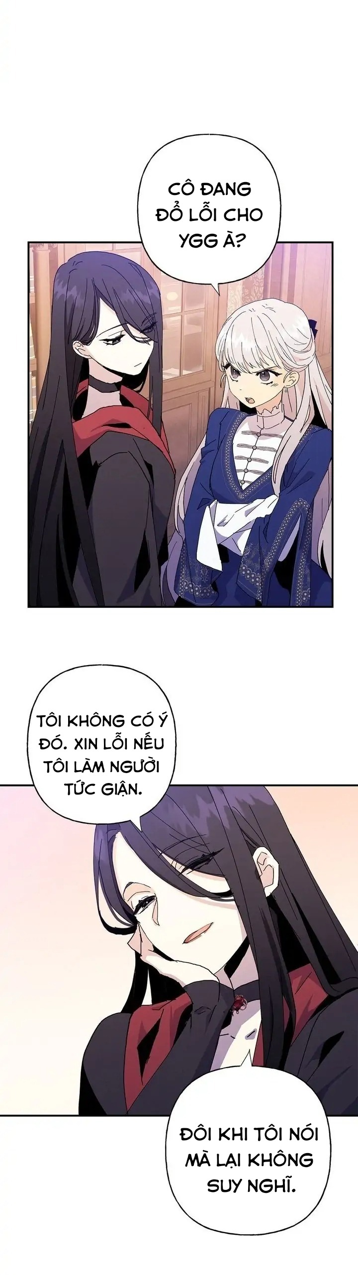 bình tĩnh nào, tiểu thư! chapter 23 14