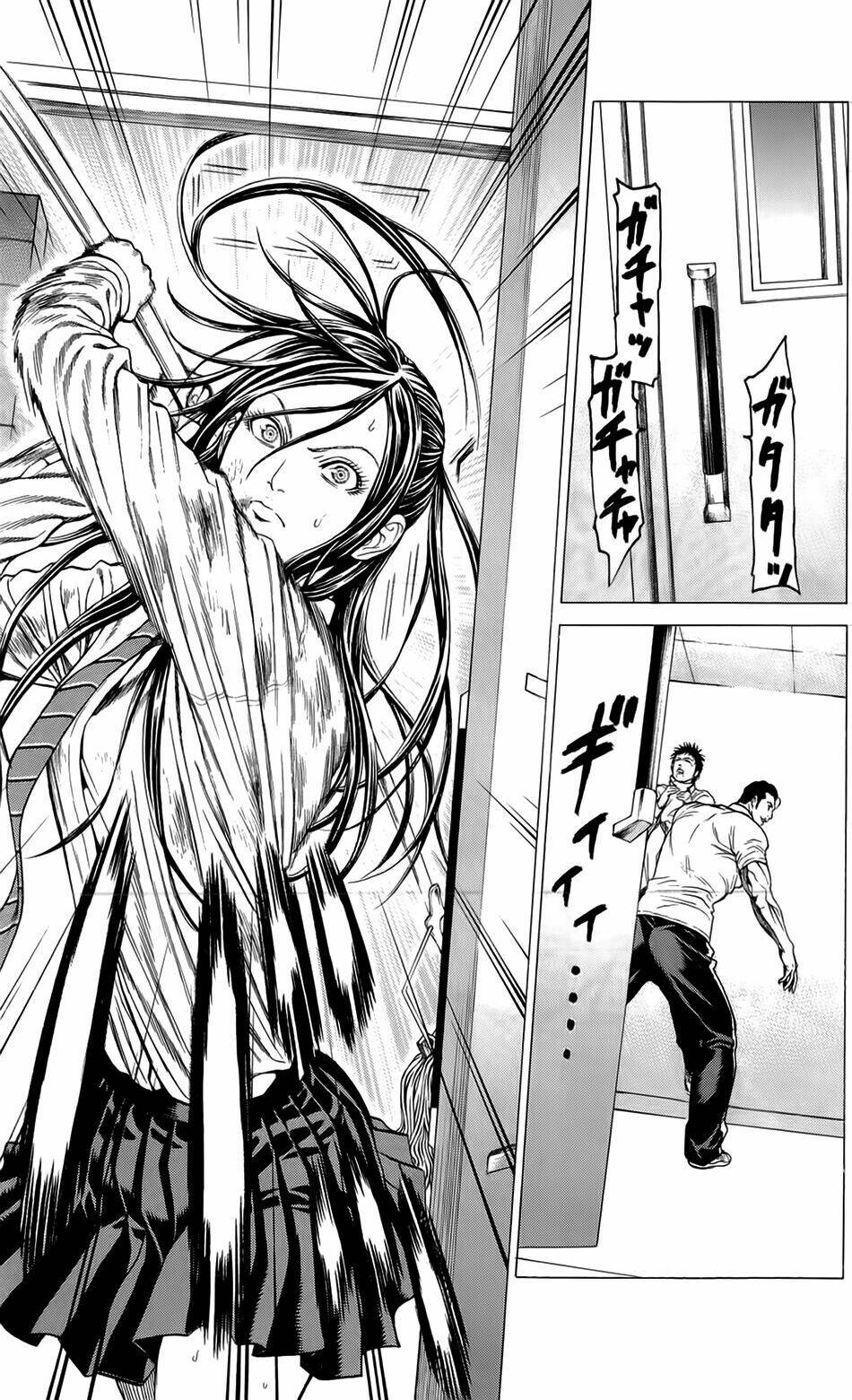 hakaijuu chapter 8 19