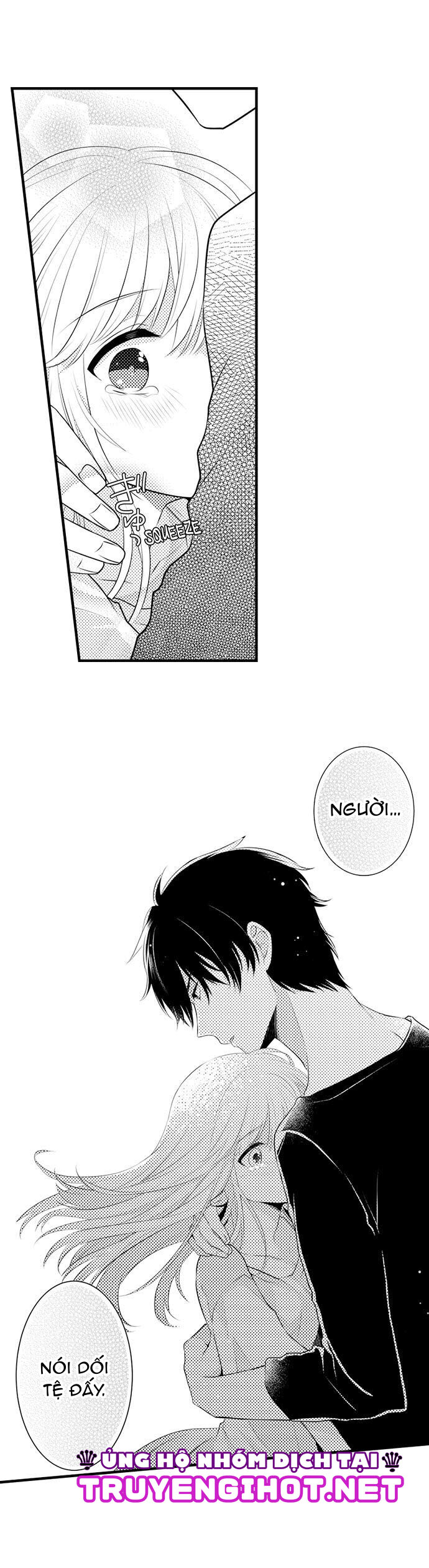 anh muốn ra cùng với em...! (full) chapter 8.2 5