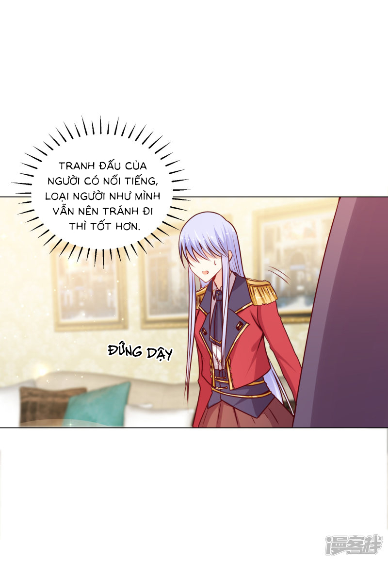 đế quốc tinh tế đệ nhất sủng hôn. chapter 11 25