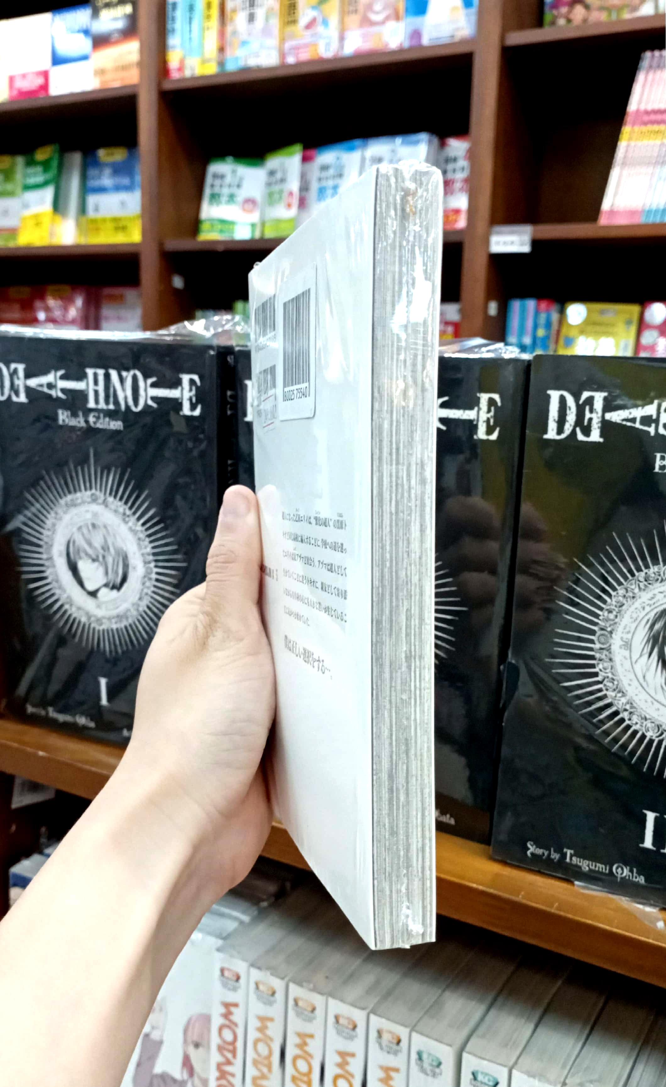 Choujin X 3 (Japanese Edition)