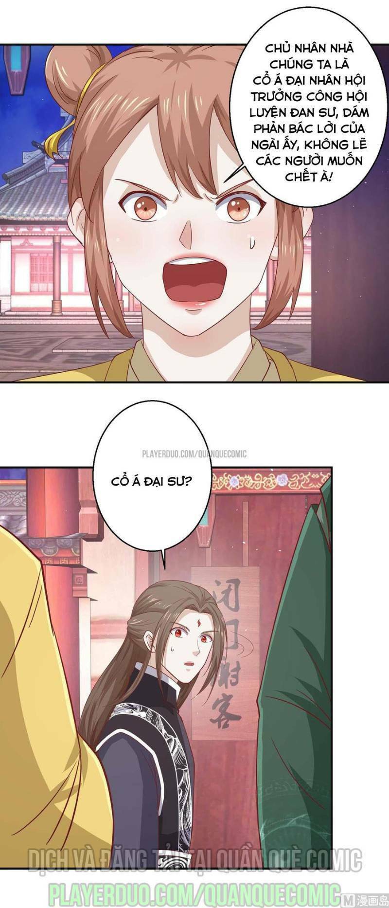 cửu dương đế tôn chapter 116 10
