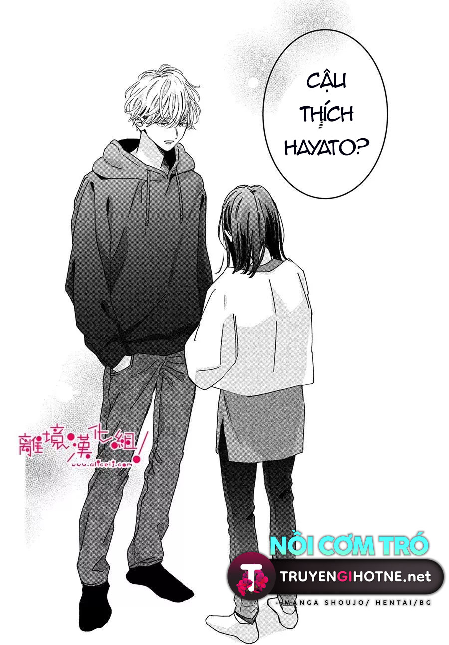 chuyện tình của chúng ta thật khó phân biệt ranh giới chapter 2.2 5