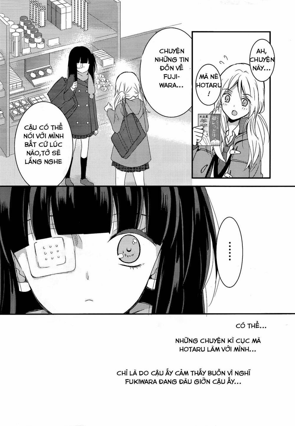 netsuzou trap chapter 6 21