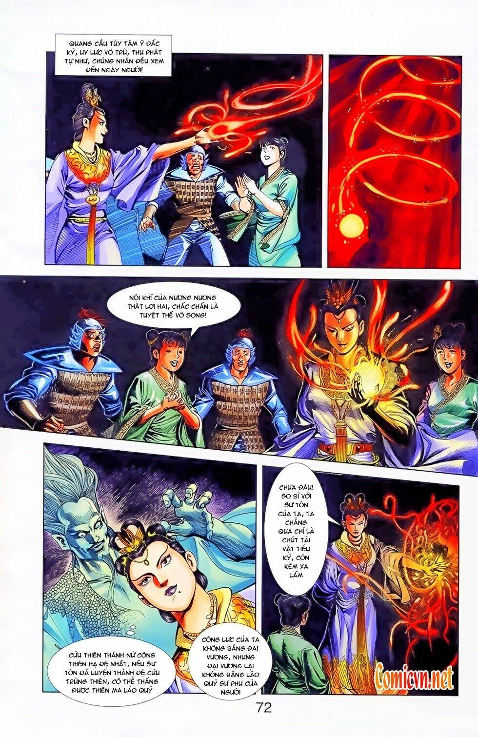 thiên tử truyền kỳ 1 - cơ phát khai chu bản chapter 24 8