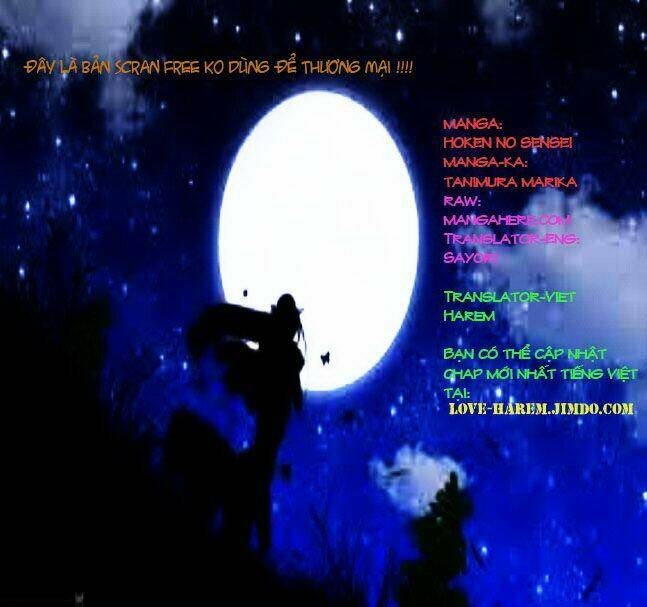 hoken no sensei chapter 3 1