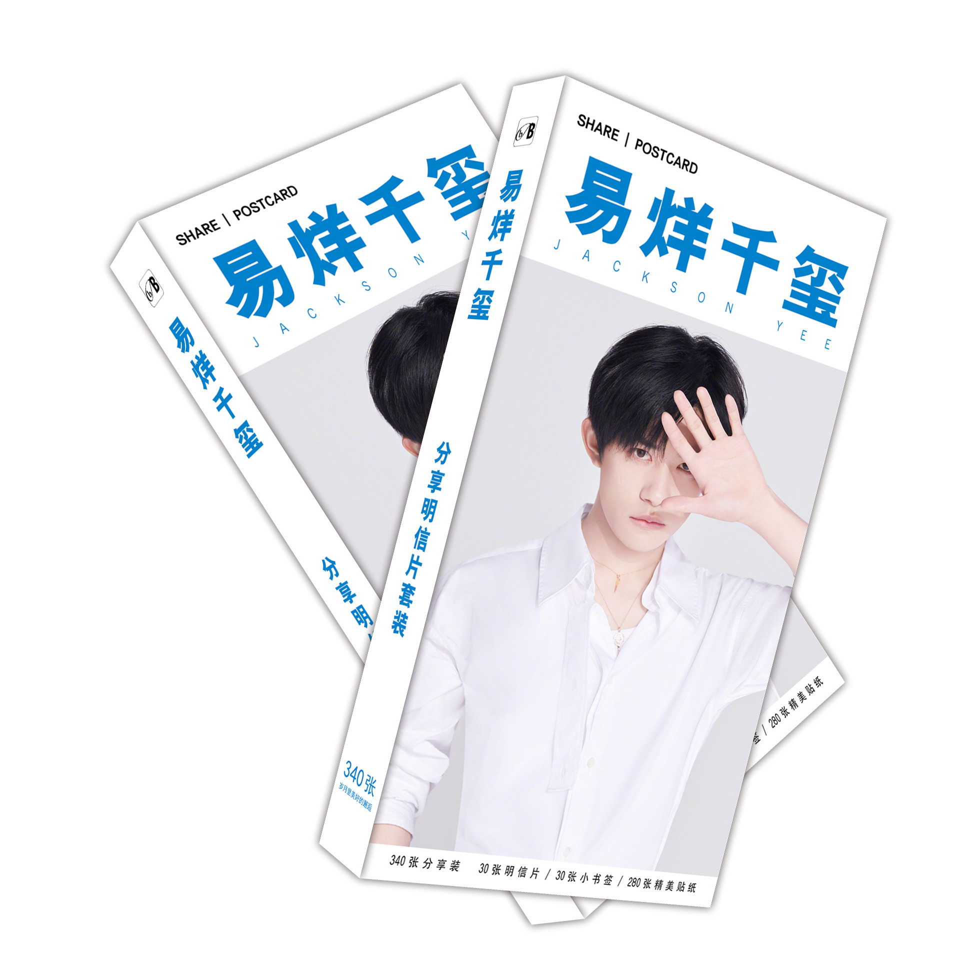 Postcard Dịch Dương Thiên Tỉ Tfboys