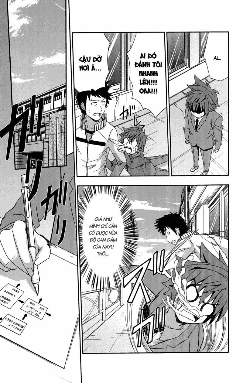 ayu mayu chapter 26 19