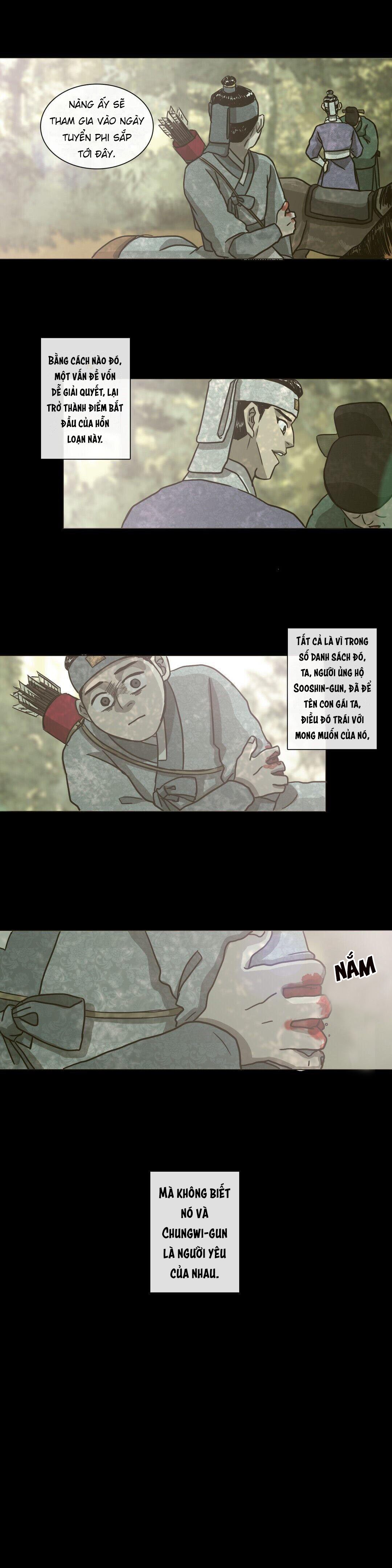 yeohye chapter 16 14