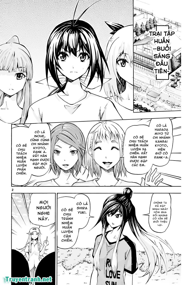 keijo!!!!!!!! (yml) chapter 74 5