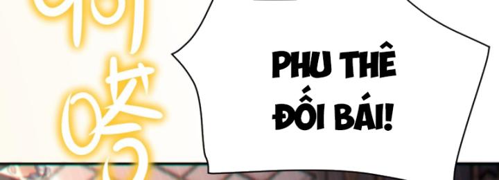 khởi đầu làm bà xã nữ đế kinh ngạc, ta vô địch rồi chapter 3 69