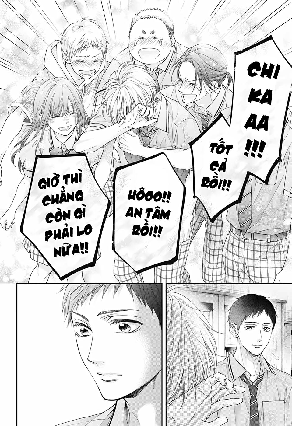 kono oto tomare! chapter 108 19