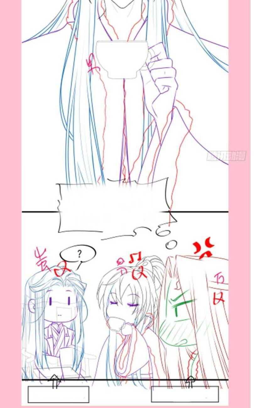 thiên hạ đệ nhất sủng phi chapter 202.2 19