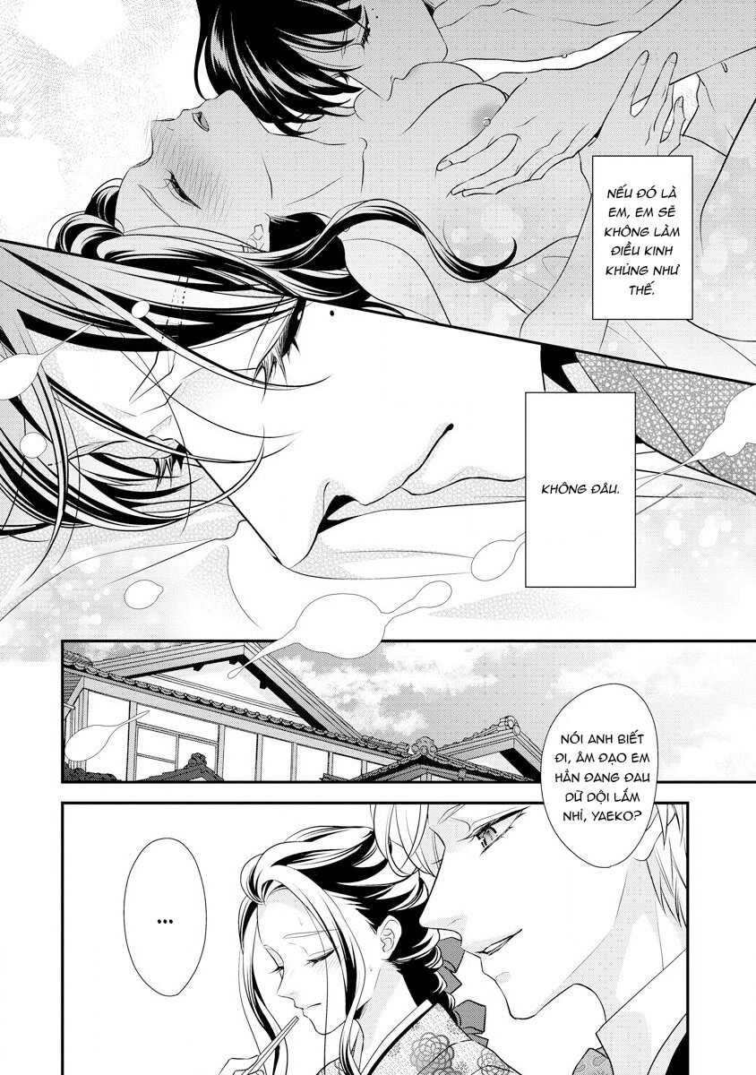 mối tình đầu hường phấn của tôi ~ những tiếng rên ngọt ngào chỉ dành cho anh ~ chapter 2.1 6