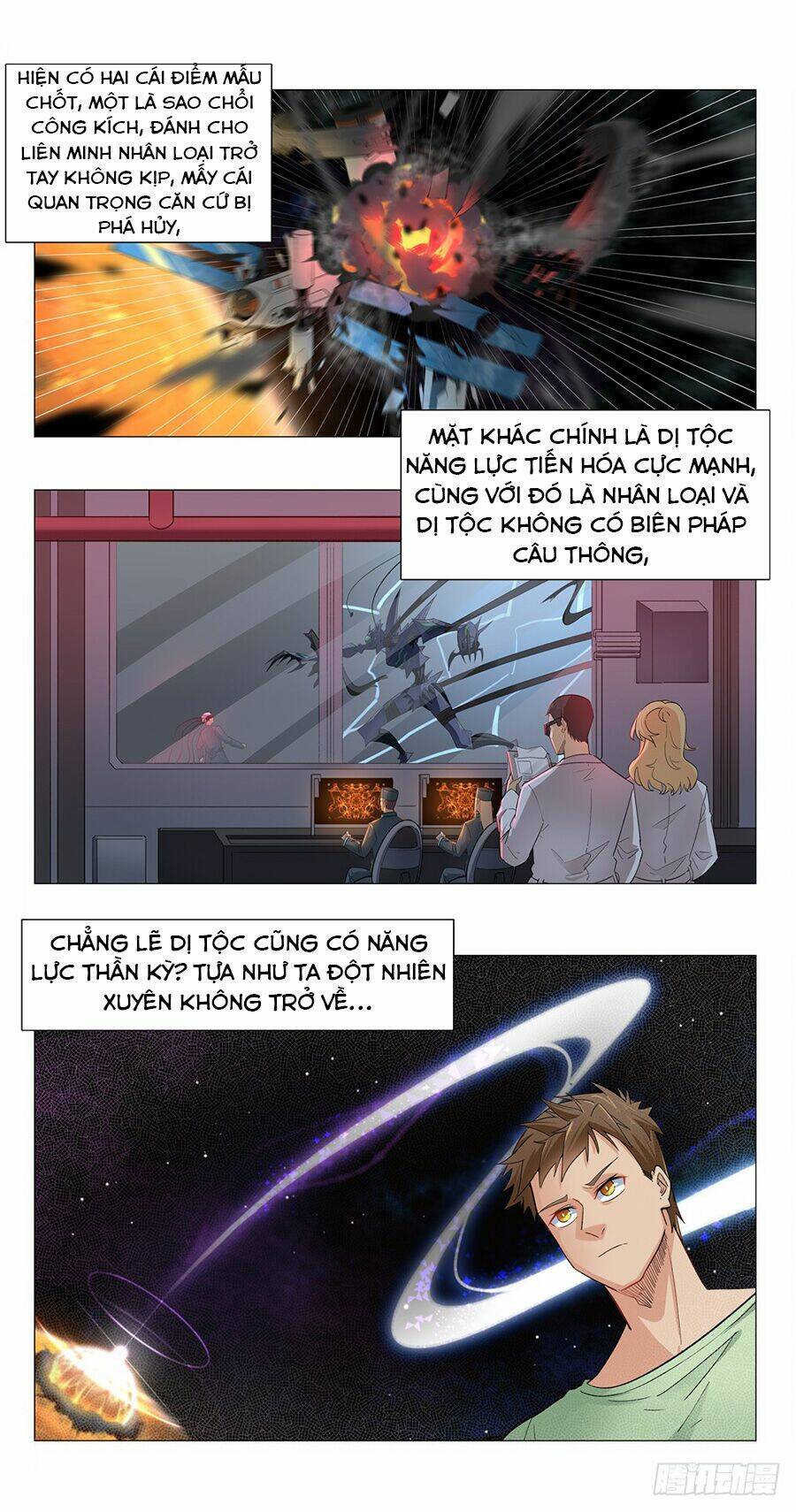 tương lai dừng lại chapter 3 9