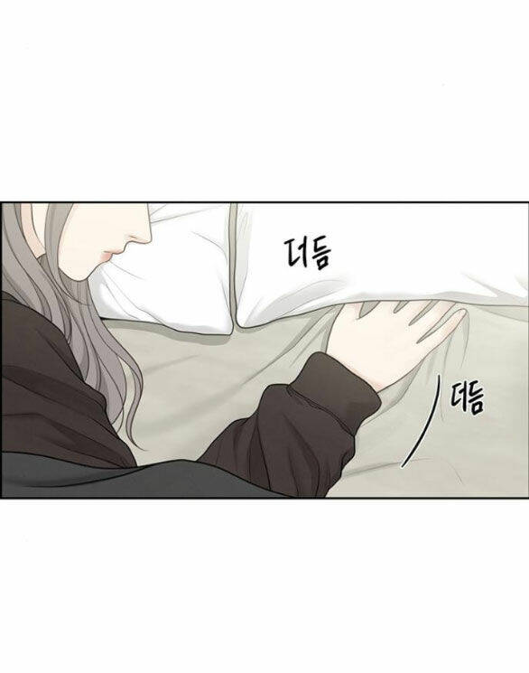 hy vọng duy nhất chapter 37.1 2