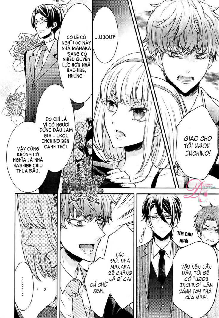 shinobi shijuusou chapter 7 31