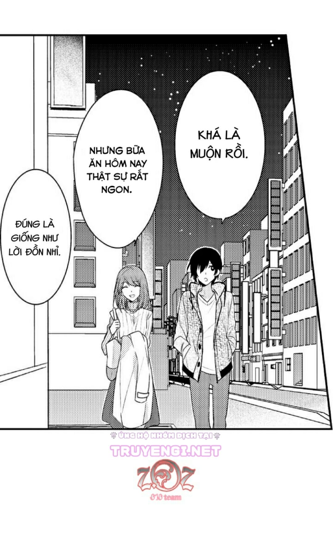 oyama no, otoko na sugao ~ chanto ore wo miteitte chapter 6 7