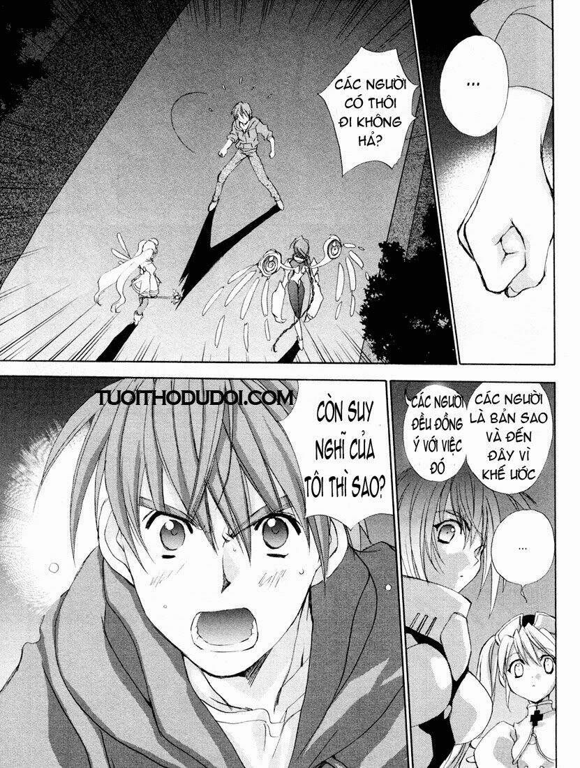 angel/dust neo chapter 5 4