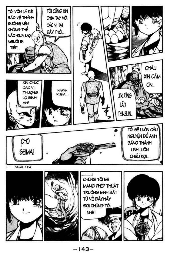 3x3 eyes chapter 51 13