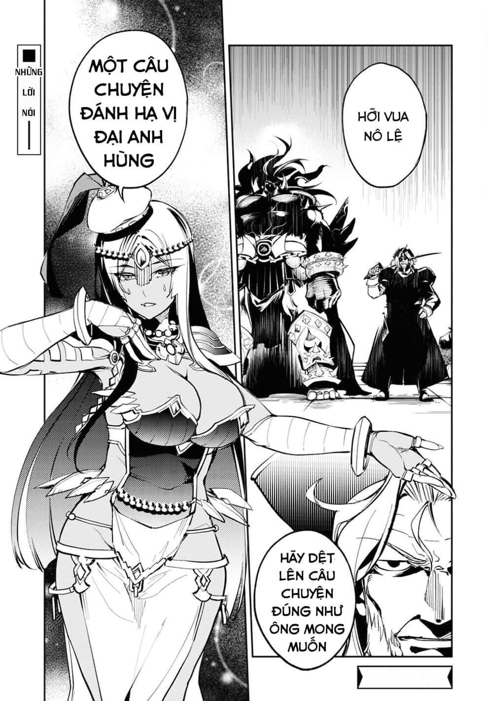 fate/grand order: epic of remnant - agartha chapter 27 28