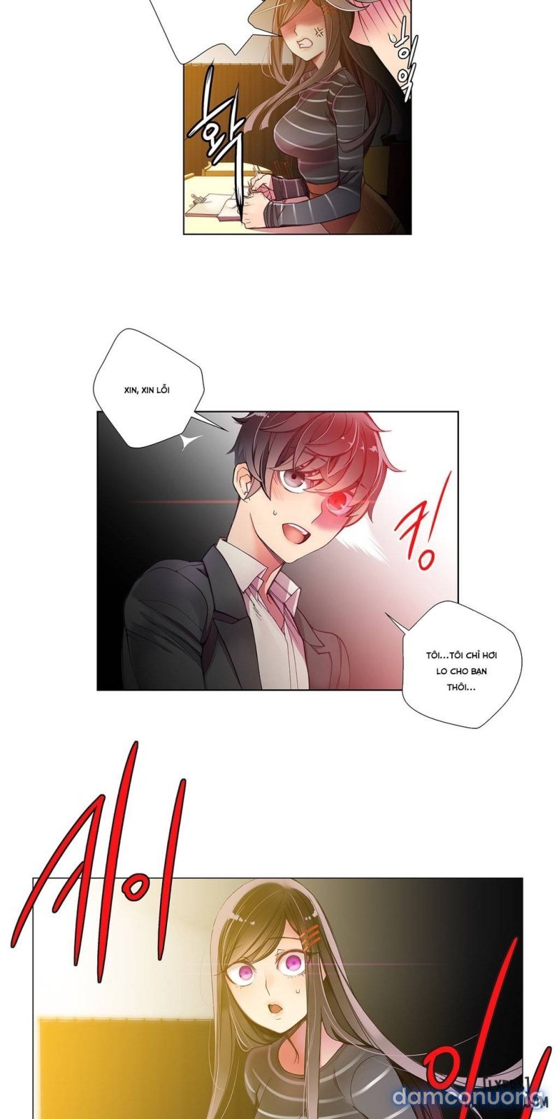 lilith cord chapter 6 36