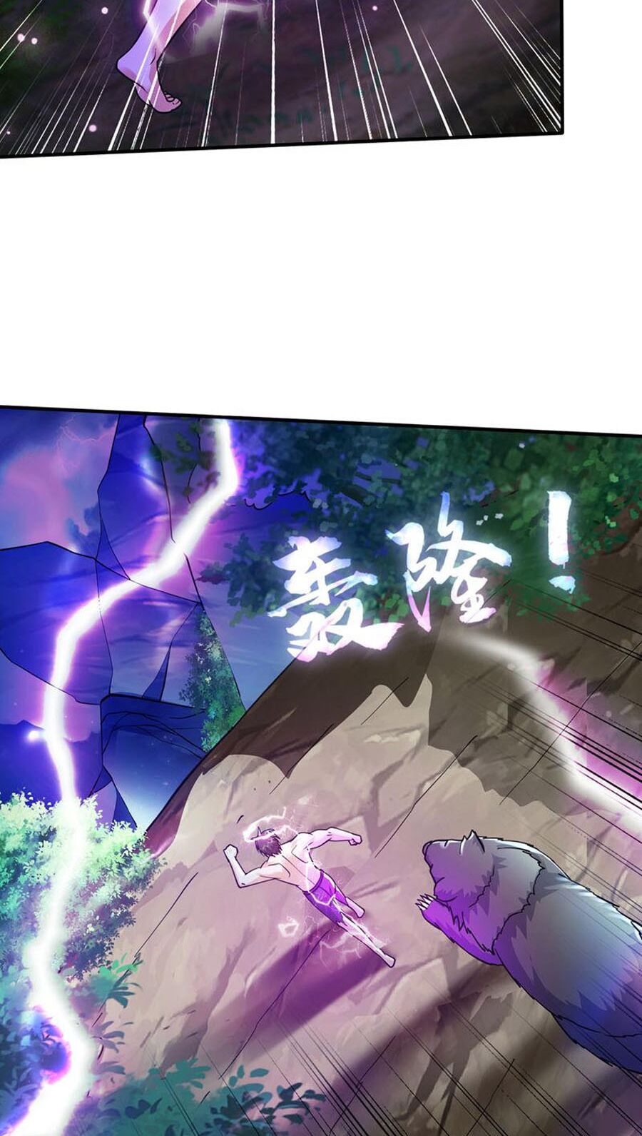 tối cường thần y tại đô thị chapter 268 34