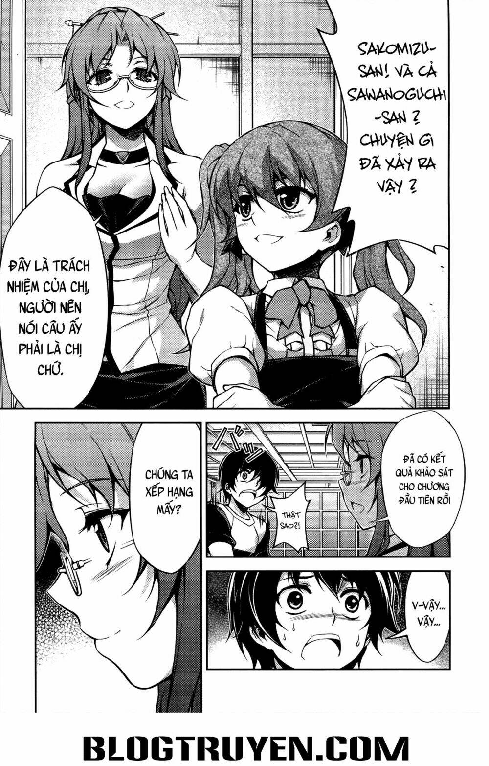 koimoku chapter 16.2 8