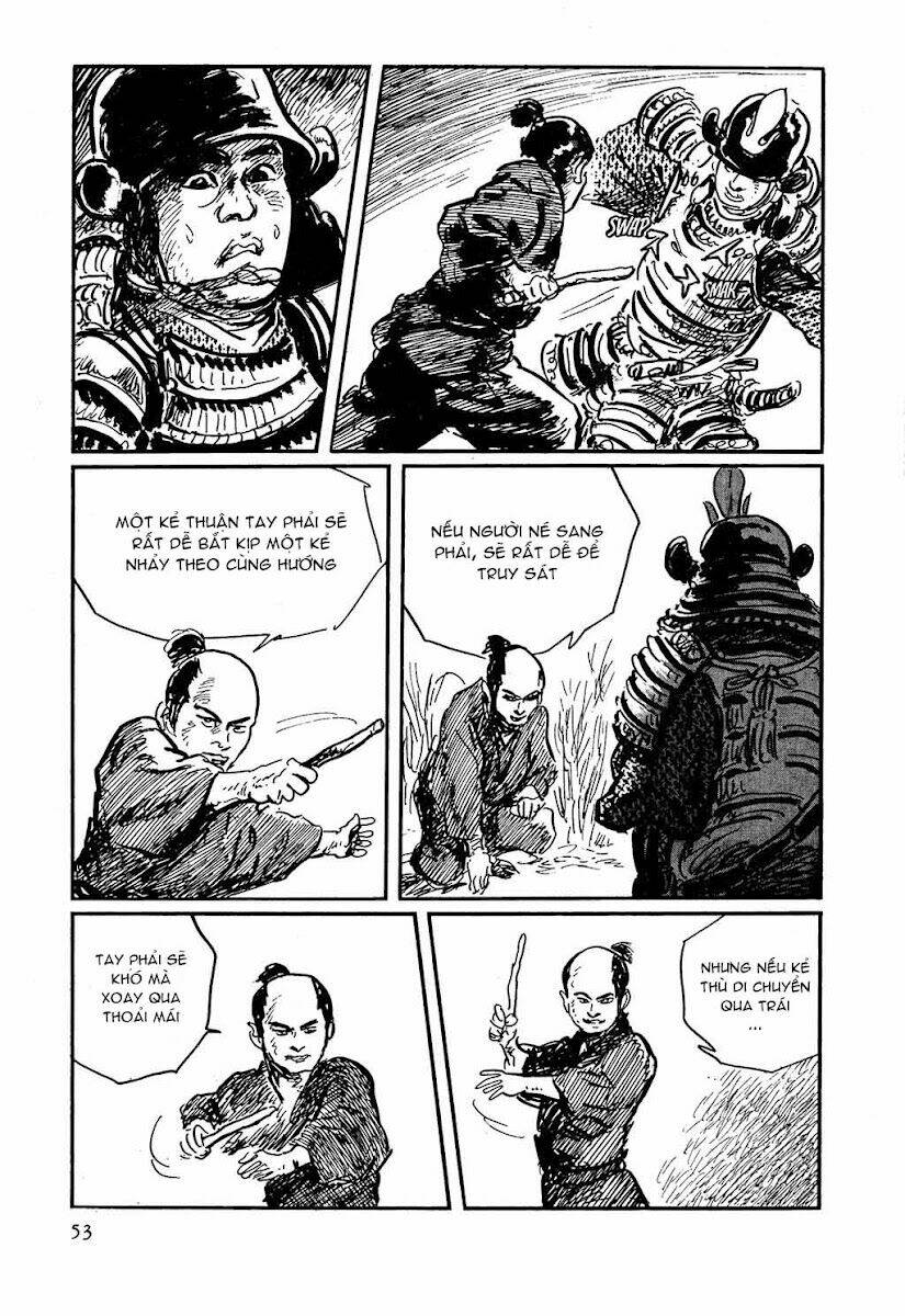 hanzou no mon chapter 17.1 10