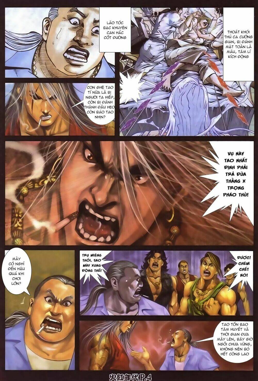 hỏa hồng niên đại hắc cốt đường chapter 104 3