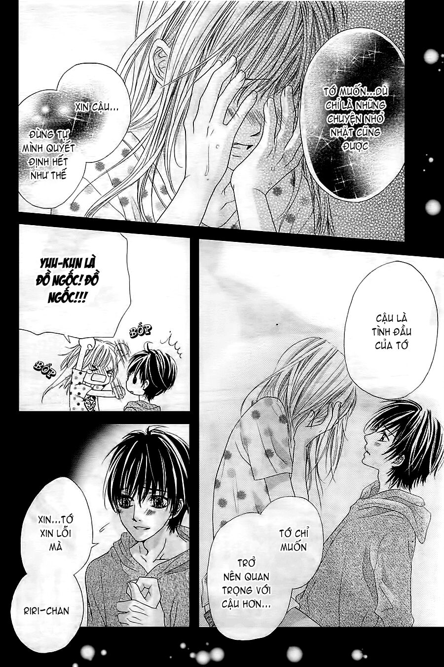 17-sai, kiss to dilemma chapter 8 22