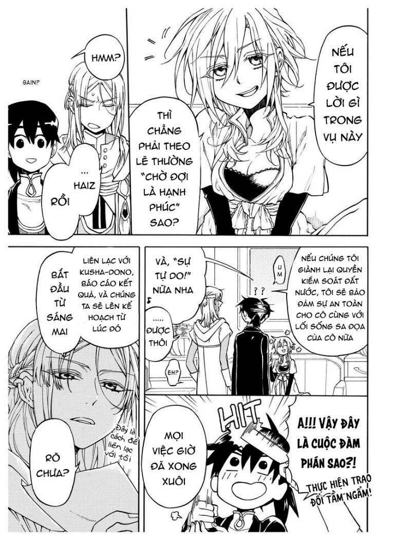 +a no tachiichi chapter 12 7