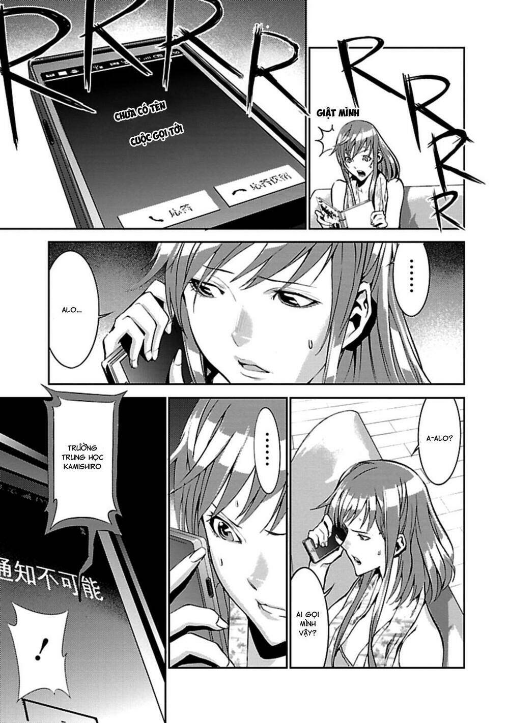 tomogui (razen) chapter 1 20