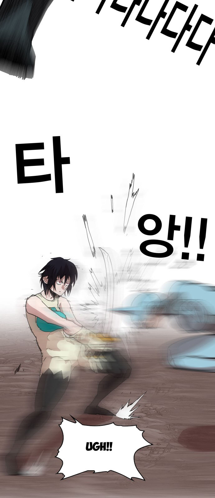 hard core leveling warrior chapter 71 22